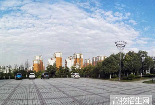 芜湖职业技术学院