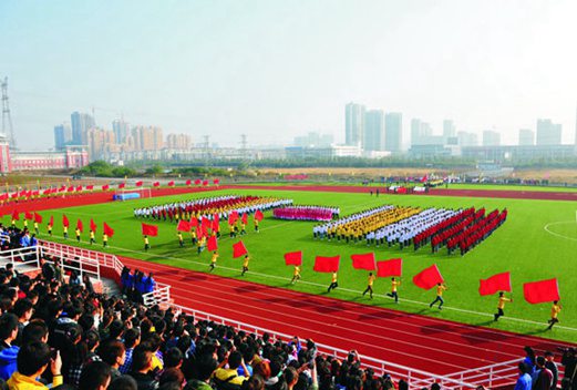 滁州职业技术学院