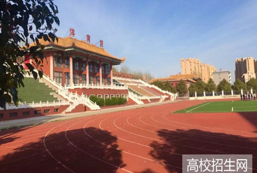 阜阳科技职业学院