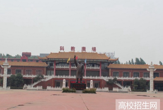 阜阳科技职业学院