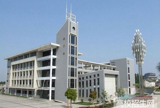 滁州城市职业学院