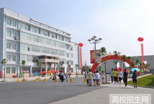 安徽冶金科技职业学院