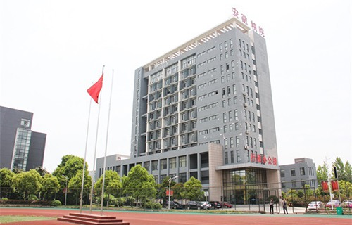 安徽粮食工程职业学院