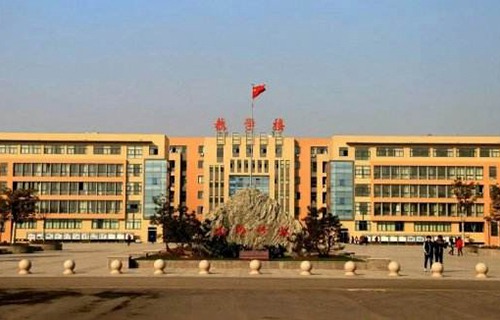 安徽科技贸易学校