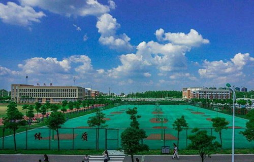 安徽科技贸易学校