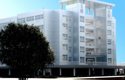 安徽第一轻工业学校