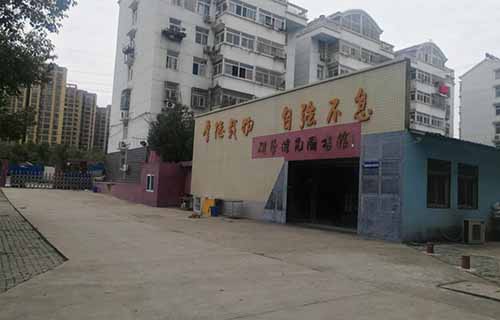 合肥求实职业学校