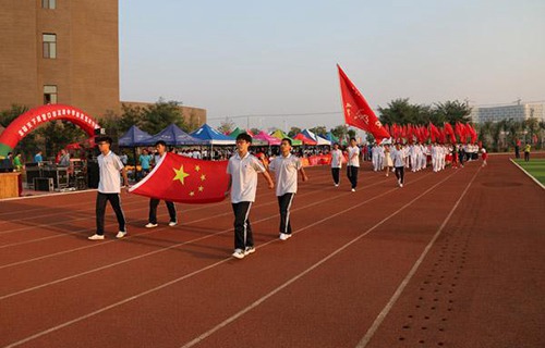 孙吴县中等职业技术学校学