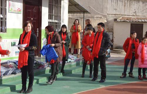 东至县特殊教育学校