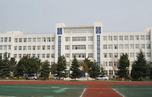 阜阳工业经济学校