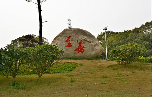 安徽理工学校