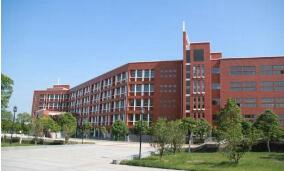 安徽汽车工业学校