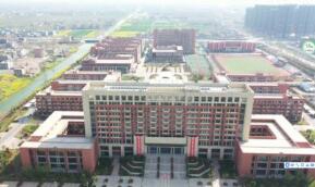 皖北经济技术学校