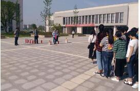 蚌埠工艺美术学校