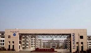 安徽工程技术学校