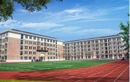 合肥高新科技学校