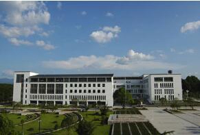徽州师范学校