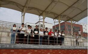 芜湖财经工业学校