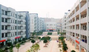 芜湖财经工业学校