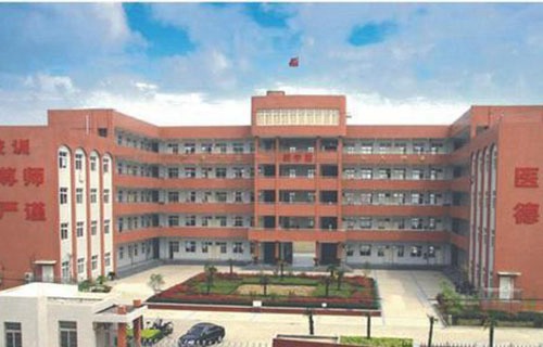 庐州卫生科技学校