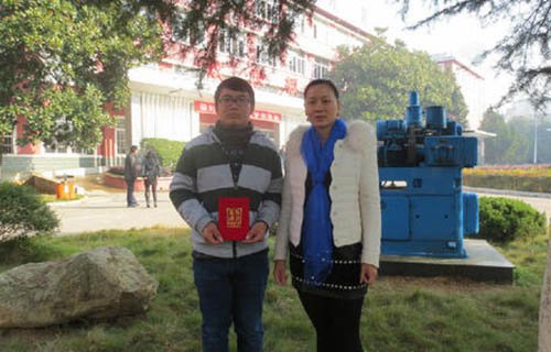 安徽机械工业学校