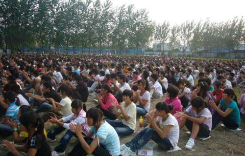 阜阳工商贸易学校