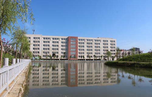 安徽桐城高级技工学校