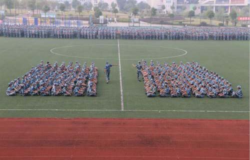 安徽桐城高级技工学校