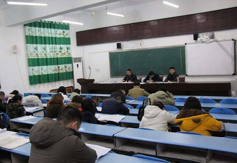 乐清市总工会职校