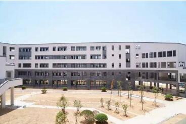 温州华侨职业中等专业学校