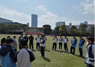 温州华侨职业中等专业学校