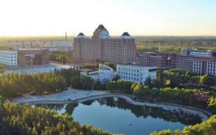 黑龙江省林业卫生学校