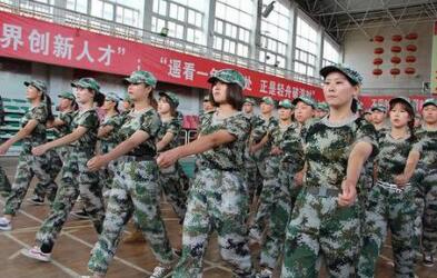 安徽绿海商务职业学院