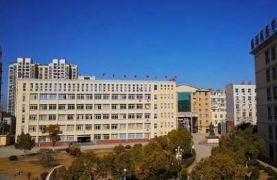 安徽绿海商务职业学院