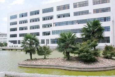 安徽邮电职业技术学院