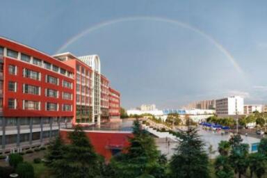 安徽新闻出版职业技术学院