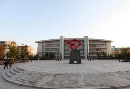 安徽审计职业学院