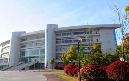 安徽审计职业学院