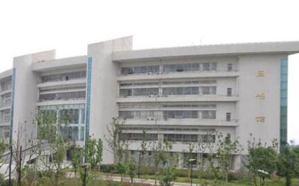 安徽审计职业学院