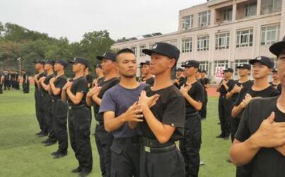 安徽公安职业学院