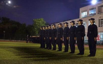 安徽公安职业学院