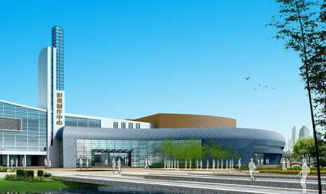 安徽艺术职业学院