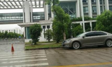 安徽艺术职业学院