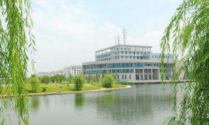 安庆职业技术学院