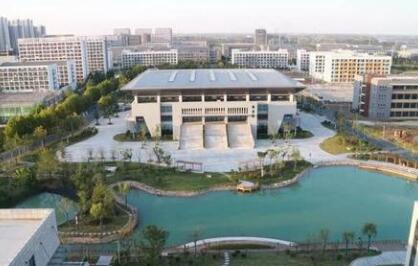 安徽城市管理职业学院