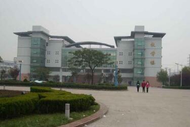 安徽城市管理职业学院