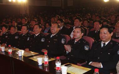 安徽警官职业学院