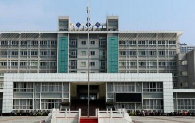 安徽商贸职业技术学院