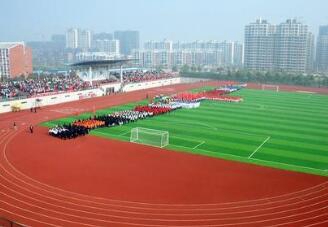 安徽商贸职业技术学院