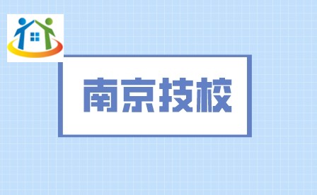 江苏中考
